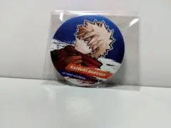 僕のヒーローアカデミア ヒロアカ 新十傑 爆豪勝己 缶バッジ 当選品 Amazon.co.jp: ヒロアカ 新十傑 爆豪勝己 缶バッジ 3OXDV : おもちゃ