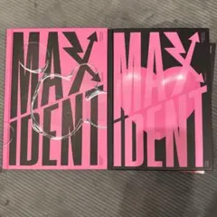 Stray Kids『MAXIDENT』アルバム2種