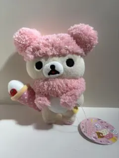コリラックマ　ぬいぐるみ
