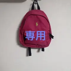 Polo Ralph Lauren 　コーデュロイリュック　ボルドー Polo Ralph Lauren コーデュロイリュック ボルドー - メルカリ