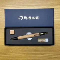 2026年最新】木曽檜 野原工芸の人気アイテム - メルカリ