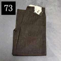 ユニクロC タックストレートパンツ／デニム ダークブラウン 73