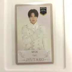 2025年最新】山中柔太朗 トレカの人気アイテム - メルカリ