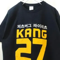 MLB パイレーツ Tシャツ S ハングルロゴ AAA企業 バックプリント 古着のサムネイル