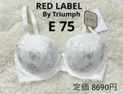 fuku様 リクエスト 2点 まとめ商品