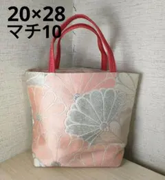 帯リメイクバッグ　銀　白　サーモンピンク色　キクのお花の刺繍