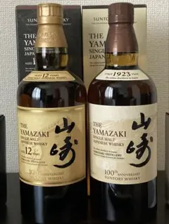 2025年最新】山崎12年 100周年の人気アイテム - メルカリ