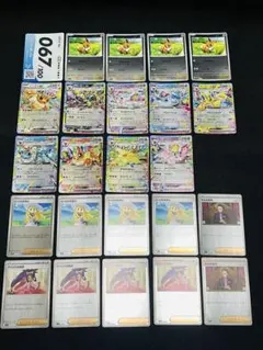 2026年最新】ブイズの人気アイテム - メルカリ