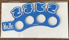 おにぎり様 リクエスト 2点 まとめ商品 - メルカリ