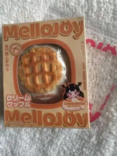 未開封】パウダー付 Mellojoy メロジョイ クリームワッフル 2個セット