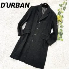 ダーバン★チェスターコート ウール ロングコート シングルボタン S 黒 通勤