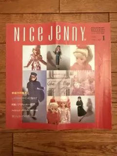 Item thumbnail for item ec03d1e4-ba85-4789-9d9b-c56b2a2f2930