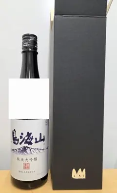 ☆papajiji様専用ページとなります☆