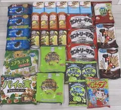 ≪送料無料≫お菓子まとめ売りのサムネイル