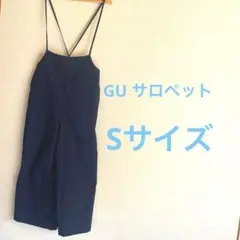 サロペット オーバーオール ストライプ柄 キャミソール ブラック　S〜Ｍサイズ