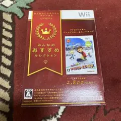 みんなのおすすめセレクション ファミリースキー ワールドスキー＆スノーボード