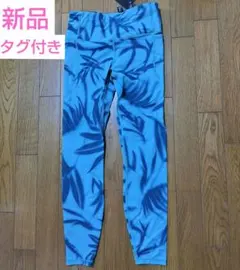 特別価格！！【新品・タグ付き】アンダーアーマー ロングタイツ