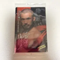 RIZINウエハース　扇久保博正