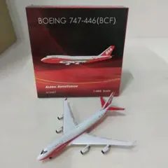 163 Herpa Wings社LTU国際航空Airbus A330 レア品 - メルカリ