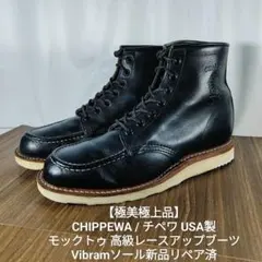 Item thumbnail for item 3b128a25-a031-4448-b113-b7104906b805