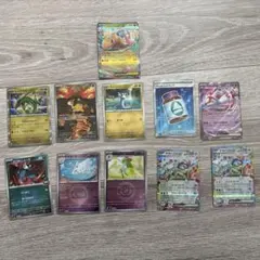 メガドリームex 11枚まとめ売り