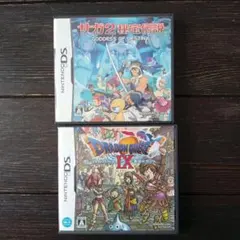 DS サ・ガ2秘宝伝説 ドラゴンクエスト9