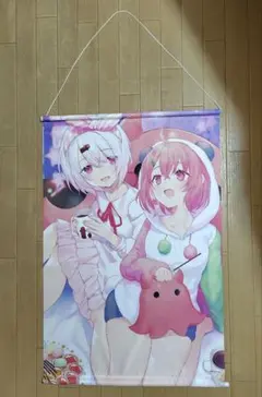 Item thumbnail for item da3ae43e-e148-4055-8dcb-f9e253bcf21f