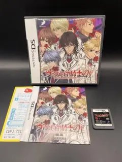 美品⭐︎ ヴァンパイア騎士DS ニンテンドー