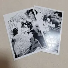 まるもも様 リクエスト 2点 まとめ商品