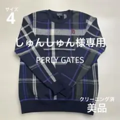 美品 パーリーゲイツ メンズ ゴルフ セーター サイズ4 クリーニング済