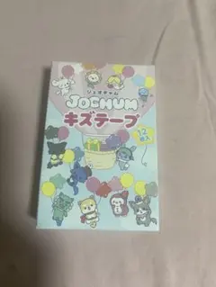 マツキヨココカラコラボJOCHUM キズテープ 12枚入り