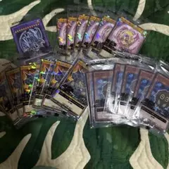 遊戯王OCG デュエルモンスターズ 19枚セット