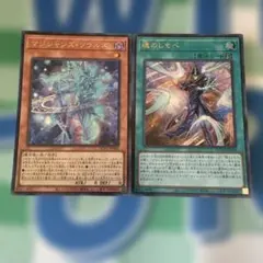 2026年最新】マジシャンズソウルズ 25thの人気アイテム - メルカリ