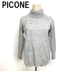 2025年最新】ピッコーネ セーターの人気アイテム - メルカリ