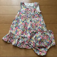 Item thumbnail for item c2e22f02-774e-4074-b000-c909abc7f62e