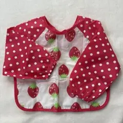 【マザウェイズ】食事用エプロン