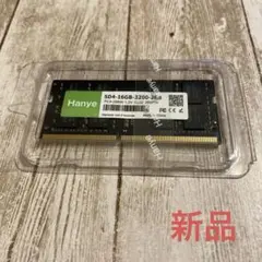 2.Hanye ノートPC用メモリ 16GB DDR4-3200 - メルカリ