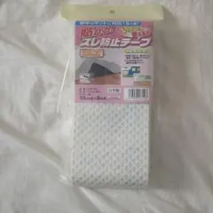 Item thumbnail for item bd8c872c-be4d-430f-9dda-4c002e89279a