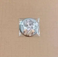 Item thumbnail for item d4adb1e6-e43c-4387-805e-616e6d2b4167