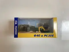 コマツ G40 & PC30E ミニカーセット 1/72 - メルカリ