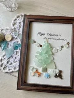 シーグラスアート　happy クリスマス　クリスマスツリー　wish