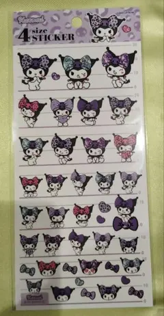 サンリオ4サイズステッカー クロミ カミオジャパン