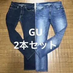 GU デニム2本セット