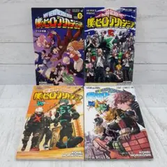 【ホークスカード付き】僕のヒーローアカデミア 映画入場者特典 4冊セット