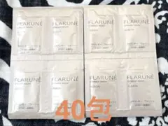 アルビオン フラルネ ストリンギーウォッシュ 40包のサムネイル