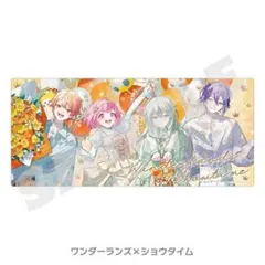 プロセカ 感謝祭4th ワンダショ デスクマット