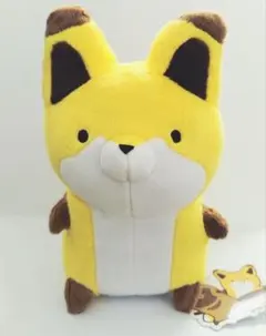 タヌキとキツネ★ぬいぐるみS★キツネのサムネイル