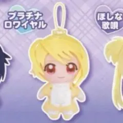 2025年最新】しゅごキャラ！の人気アイテム - メルカリ