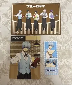 ブルーロック プリンセスカフェ ブロマイド フォトカード 特典 氷織羊