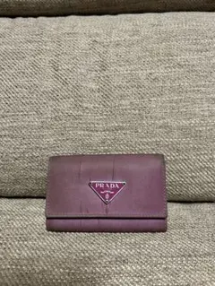PRADA（プラダ）キーケース ナイロン 三角ロゴ パープル